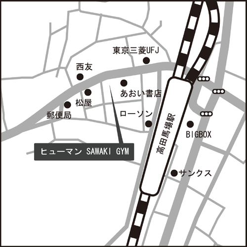 ヒューマンSAWAKI GYM ヒューマンSAWAKI GYM