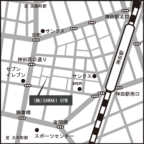 オフィス オフィス