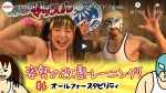 【メディア情報】VIVA！おしえてマッスル#6～10