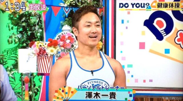 【テレビ出演情報】 DO YOU？サタデ―