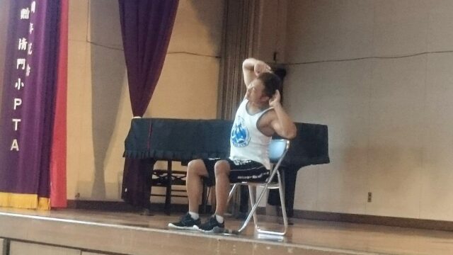 【講演会報告】 草加市清門小学校「姿勢矯正と体幹トレーニング」