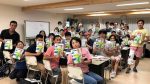 【セミナー報告】基礎から学ぶ運動生理学 第2回