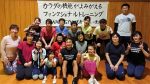 【イベント報告】カラダの機能がよみがえるファンクショナルトレーニング