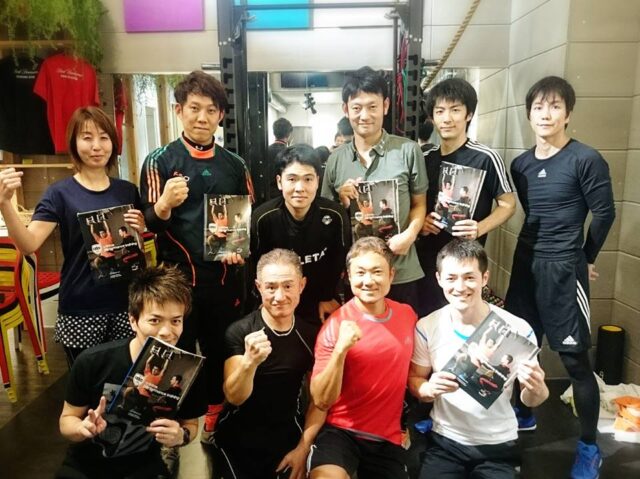 【講習会終了報告】第9回アディダスパフォーマンストレーニング新規講習会