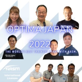 optimajapan2022