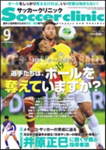 cover[1]